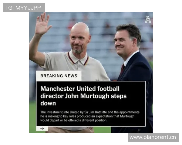 埃里克森称赞霍伊伦心理素质出色并努力工作曾遭不公对待